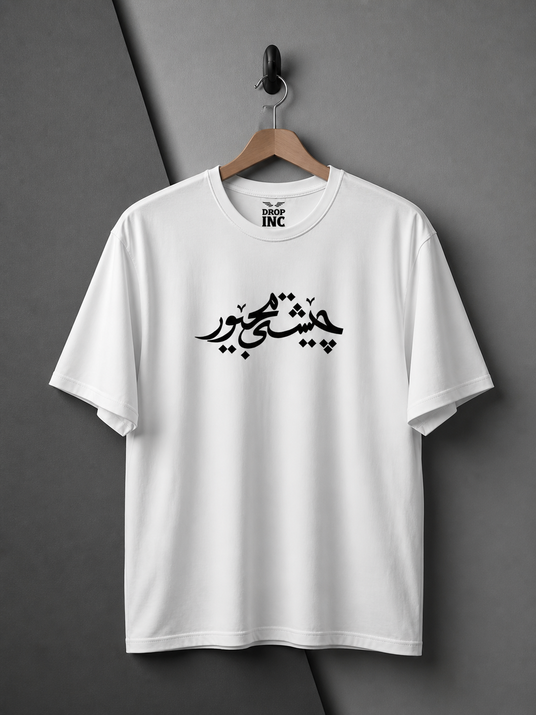 Camiseta Cherry Arabic Streetwear